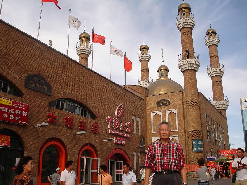2008 (110).JPG - July 13-22, 2008  中國農科院飼料所參訪後新疆行(中國大陸，新疆)參觀工廠 [Visit Feed Research Institute, The Chinese Academy of Agricultural Sciences, Xinjiang, China]-30